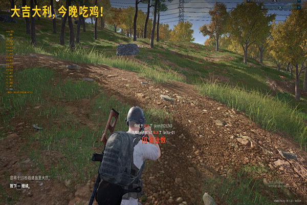 CF tp内部辅助软件效果